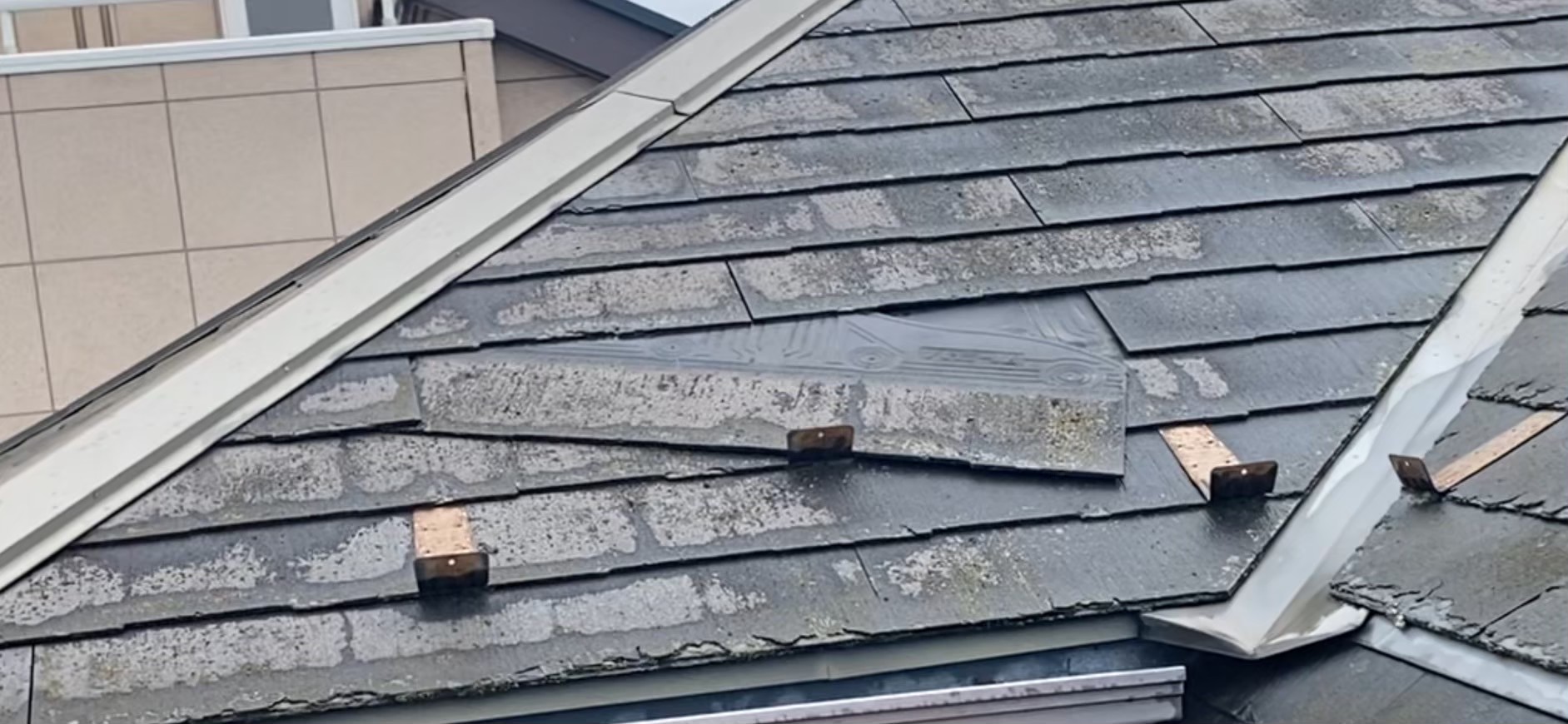 修繕工事は火災保険がおりる？リペア補修が保険金の該当になる仕組みとは？ - エミール